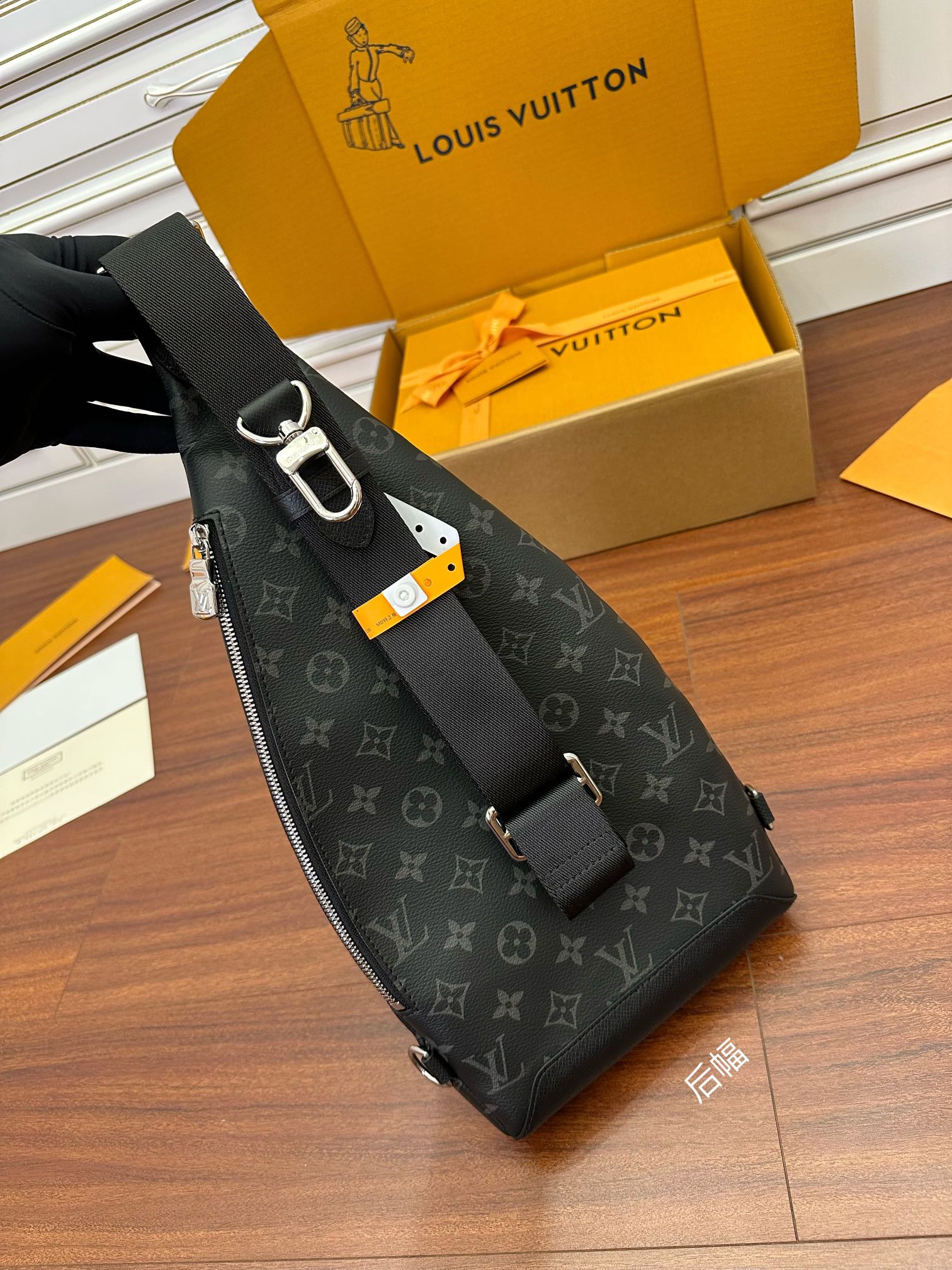 LV Waist Chest Packs